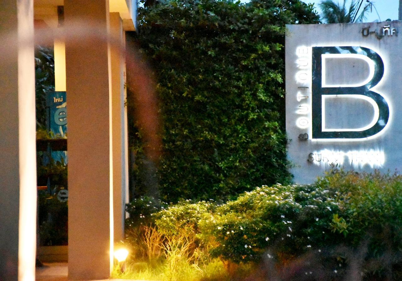 B Boutique Residence Surat Thani Ngoại thất bức ảnh